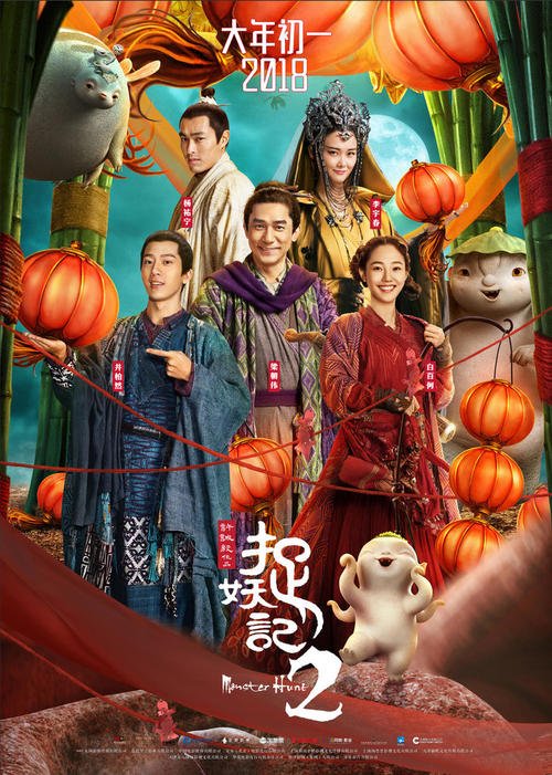 日语三级证书怎么购买