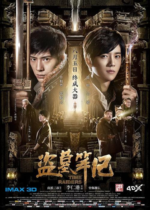 萨勒诺大学本科学位证